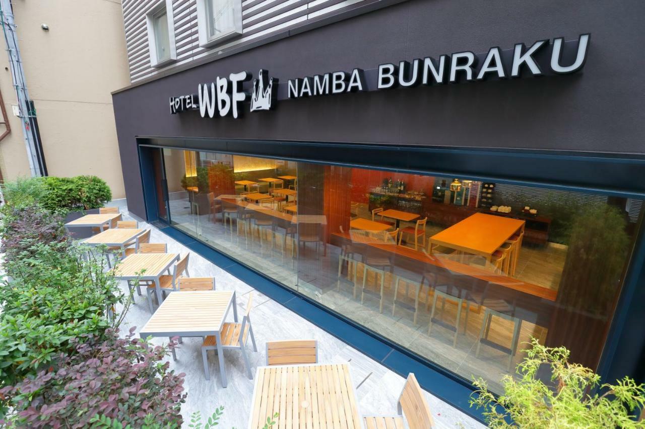 Hotel Wbf Namba Bunraku Осака Экстерьер фото